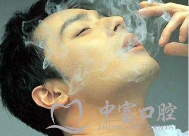 漳州形成烟渍牙的原因有哪些