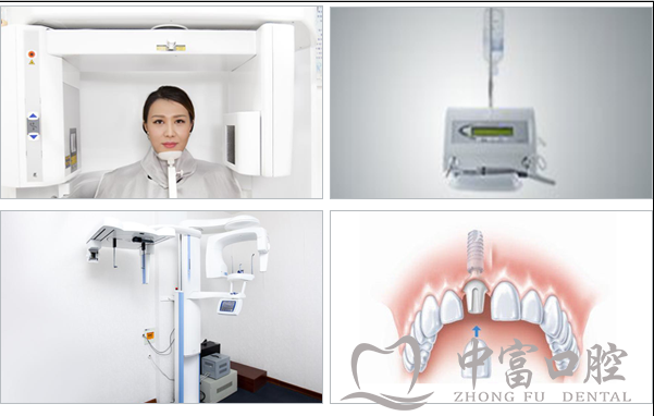 半 口 种 植 牙适合那些人?