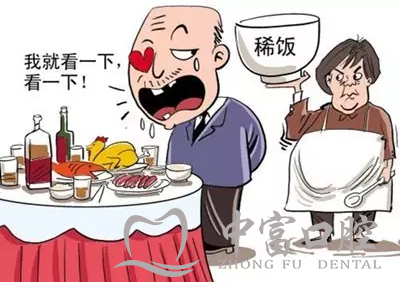 全口种植牙有哪些优点？