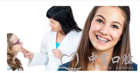 牙齿矫正什么时候做比较好！